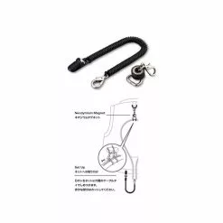 C&F DESIGN C&F CFA-NR NET RELEASER