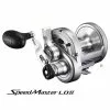 Shimano Speed Master LD II